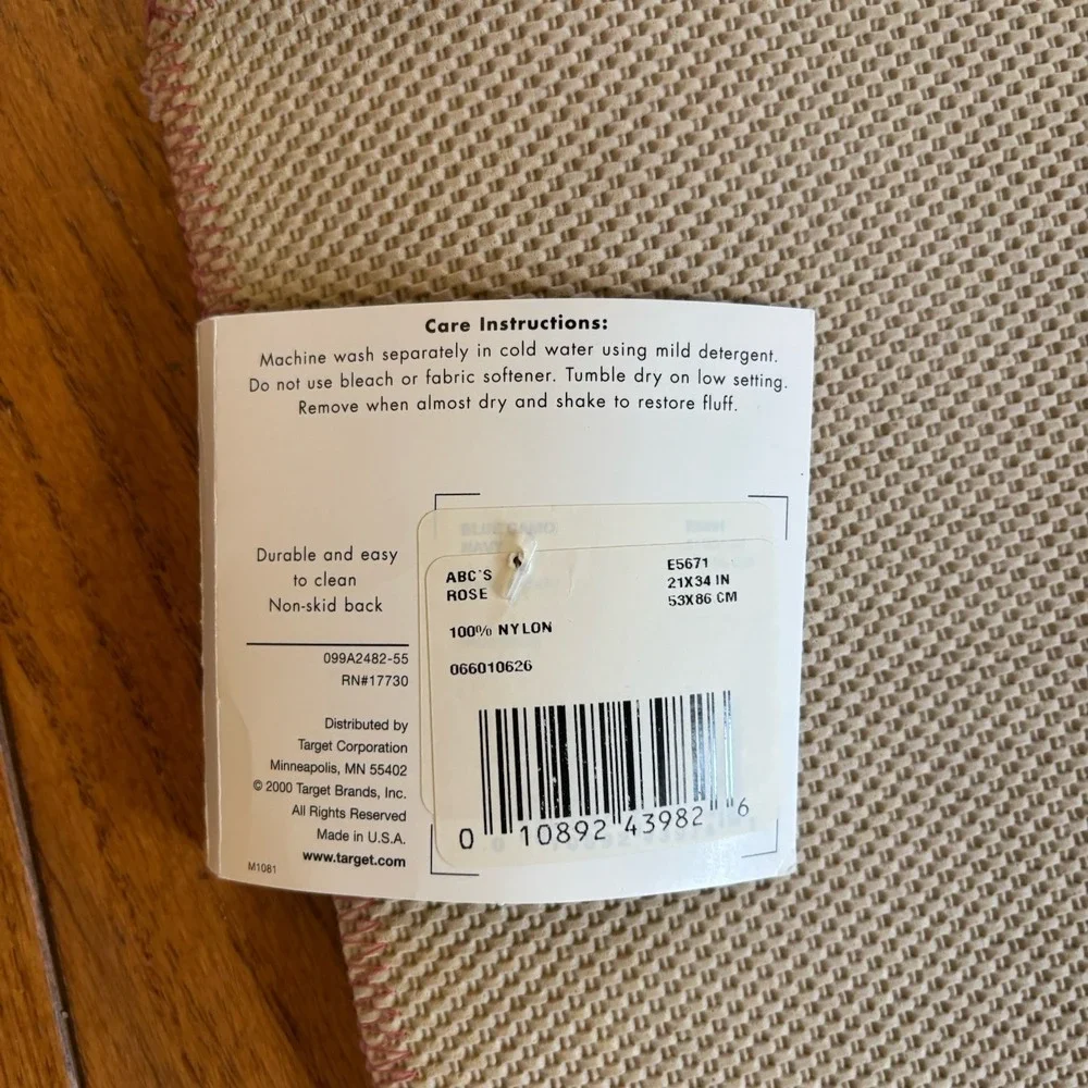 Target HOME Accent Rug 2000 Y2K 21